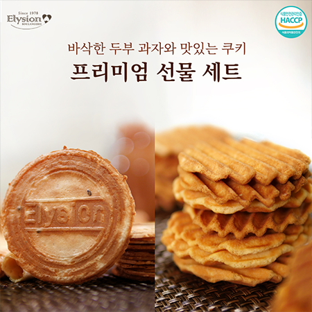 �����ÿ� �� �߼� ���� ���� ���� ��� ��Ʈ