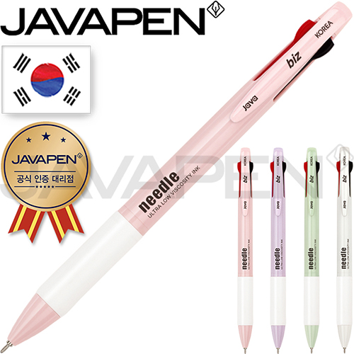 ����/�ʱ�� �귣�庼�� �ڹ�(JAVA) (����)�ڹ�N��Ʈ3������0.7(�ڹٰ��������븮��) ��ǰ ����