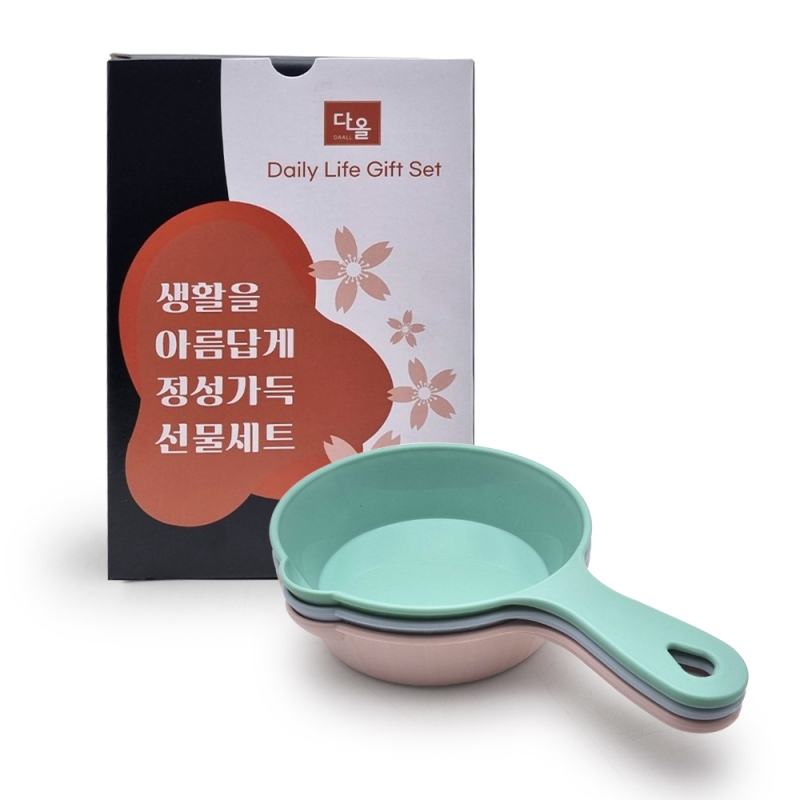 �ٿ� �ױ� ������ ������ 3P ��Ʈ (Į��ڽ�)