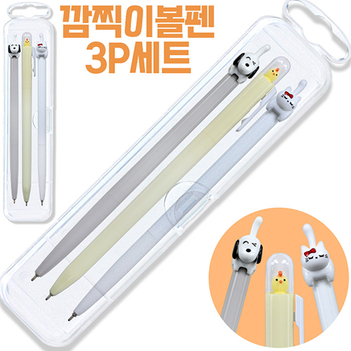 ����/�ʱ�� ���漼Ʈ��ǰ ���漼Ʈ (����)�����̺���3p��Ʈ(������ũ/��������) ��ǰ ����