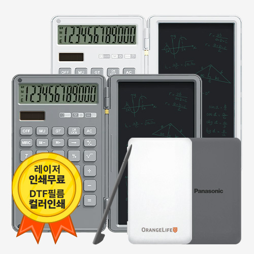 �繫��ǰ ��Ÿ �繫��ǰ ������ ����Ʈ �޸��е� ���̽� ���ڰ��� ��ǰ ����