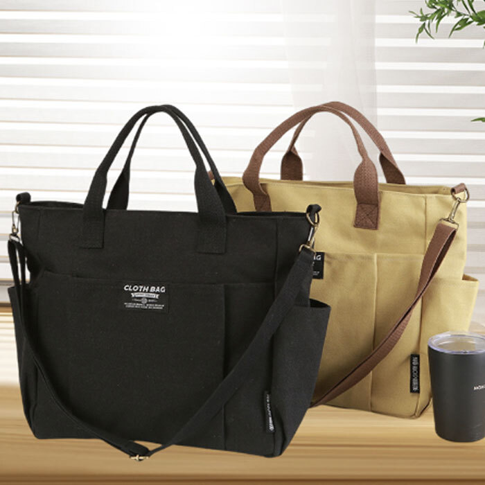 ���� �����/ũ�ν���/������ ũ�ν��� B066 ��Ƽ���� ĵ���� ���� ĳ�־� ���� ũ�ν��� �μ� ���ڹ� ��ǰ ����