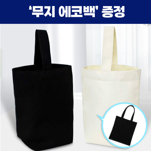 �귣�庰 ����/�Ŀ�ġ ���丮�� ���丮�� �̴� ������ ���ο��ڹ�_���� ���ڹ� ���� ��ǰ ����