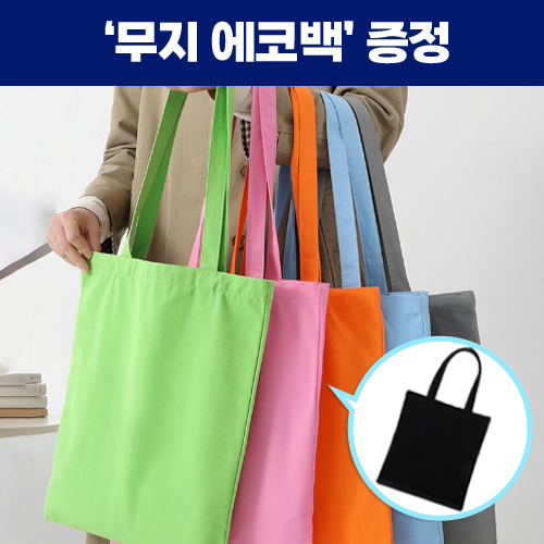 �귣�庰 ����/�Ŀ�ġ ���丮�� ���丮�� ��� ��Ʈĵ���� Į���ڹ�_���� ���ڹ� ���� ��ǰ ����