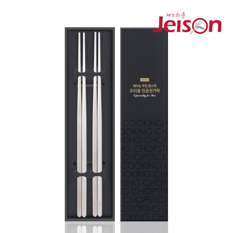 [���̼�]������������2p(B260-2)