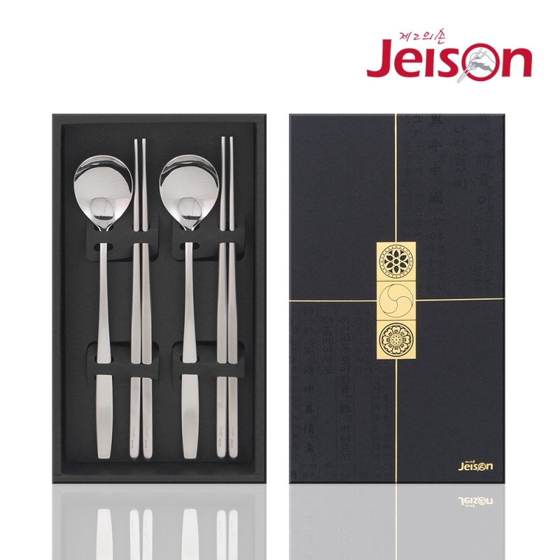 �ֹ��ǰ ����/��ũ��Ʈ [���̼�]���ýǹ�����2�μ�Ʈ (BSA4) ��ǰ ����