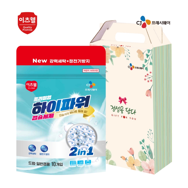 ����û��/��ǿ�ǰ ��Ź�뼼�� CJ�����̾� �����Ŀ� ĸ������10����(���̽�)(ǰ��) ��ǰ ����