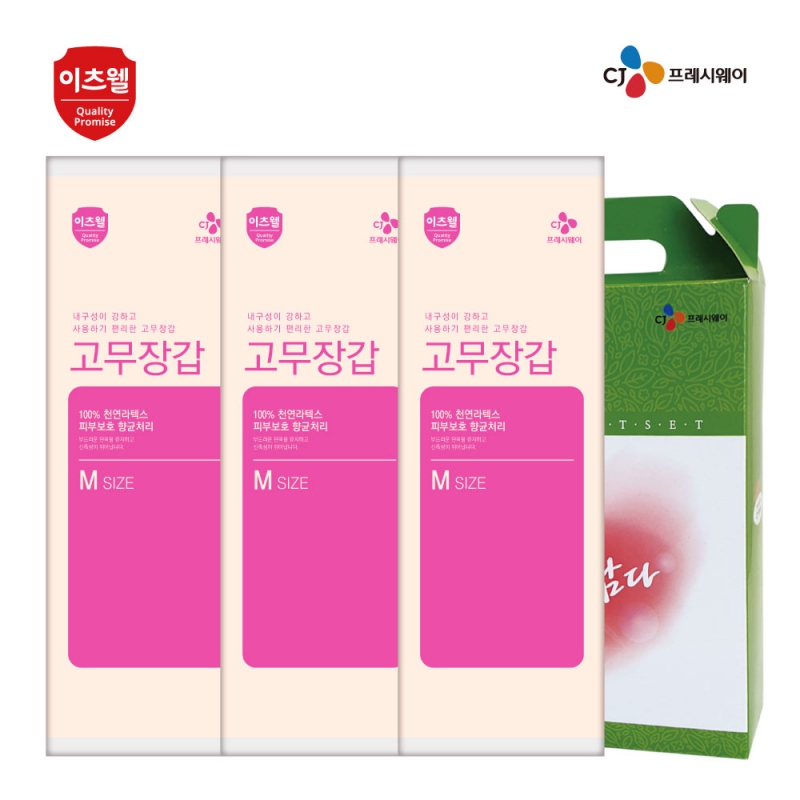 �ֹ�Ҹ�ǰ/��ȸ�� �����尩 CJ������ �����尩3����Ʈ(opp+���̽�) ��ǰ ����