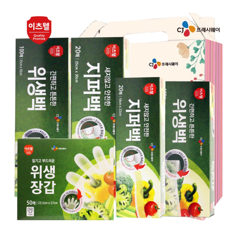 �ֹ�Ҹ�ǰ/��ȸ�� �ֹ��ǰ��Ʈ CJ������ �����̾�����5����Ʈ ��ǰ ����