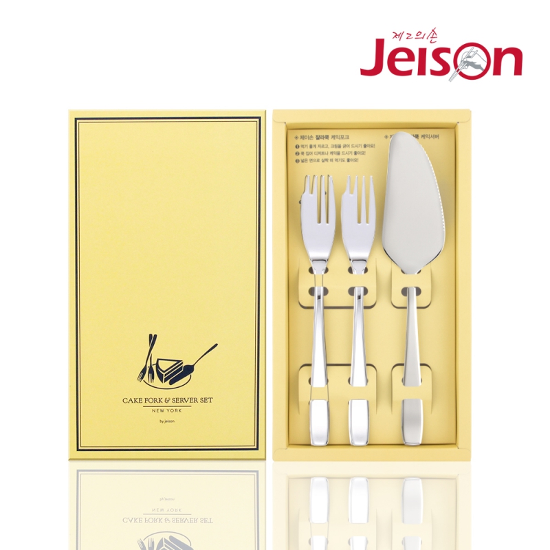 [���̼�]�߶���2��&�߶������ͼ�����Ʈ (CFS3)