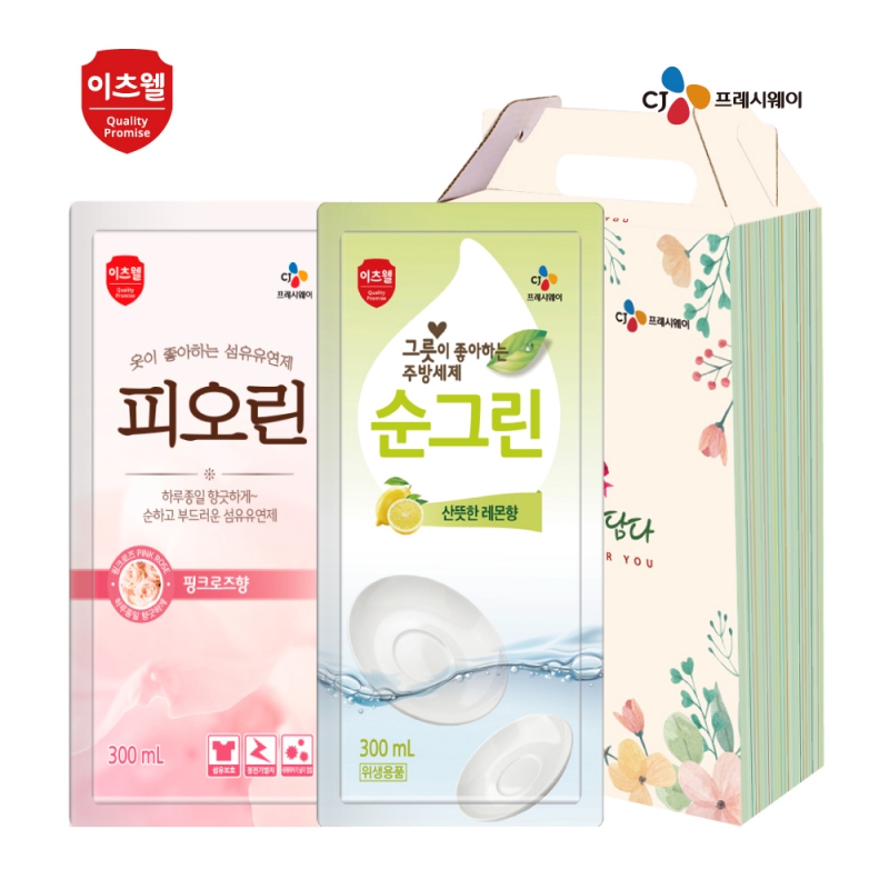 �ֹ�Ҹ�ǰ/��ȸ�� �ֹ��ǰ��Ʈ CJ������ �ǿ���,���׸�2����Ʈ ��ǰ ����