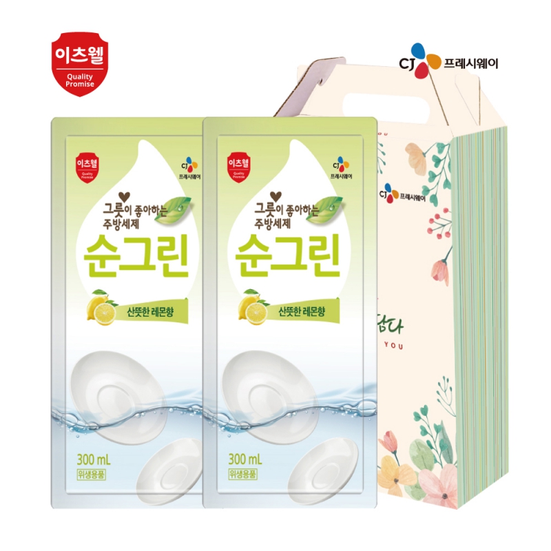 CJ������ ���׸�����2��300m