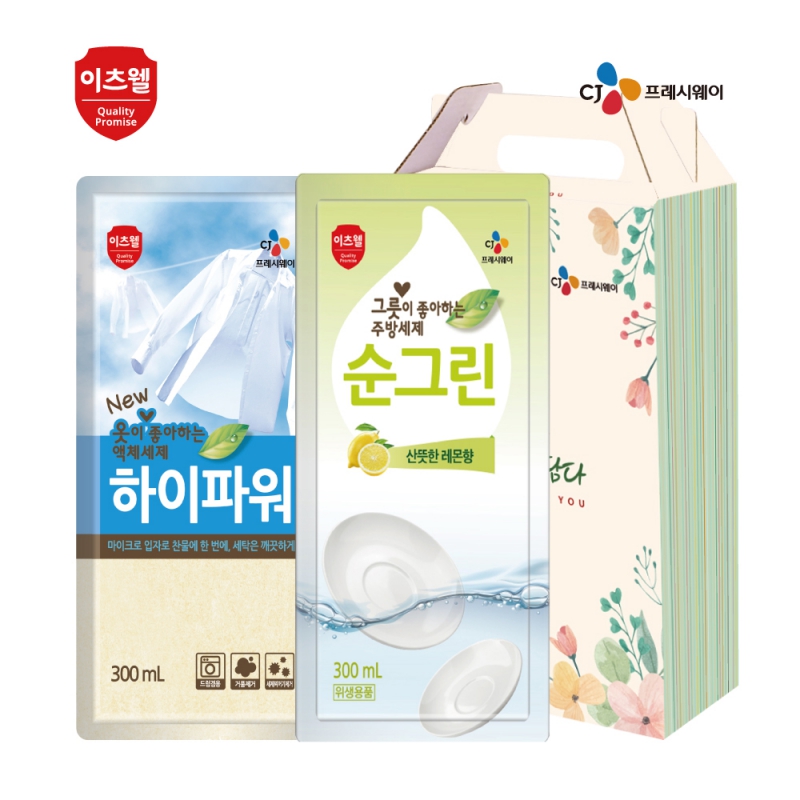 ������Ʈ ��Ȱ��ǰ��Ʈ CJ������ �����Ŀ�,���׸�2����Ʈ ��ǰ ����