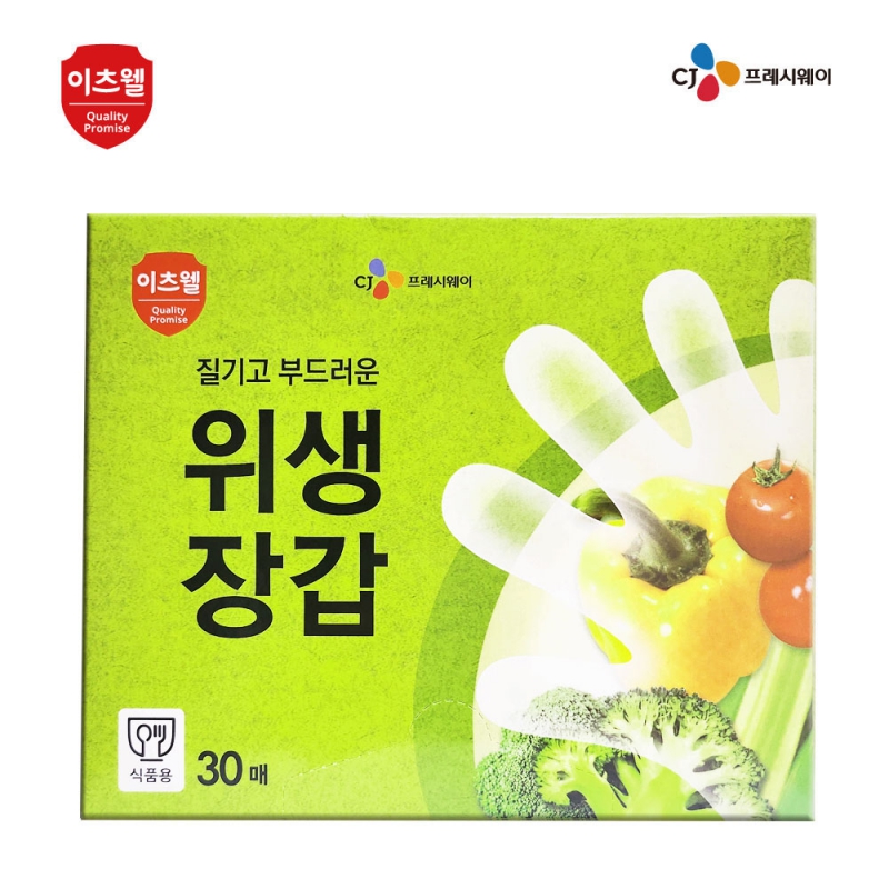 �ֹ�Ҹ�ǰ/��ȸ�� �����尩 CJ ������ �����尩 30�� ��ǰ ����