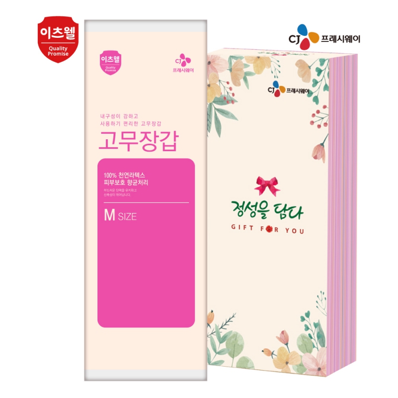 �ֹ�Ҹ�ǰ/��ȸ�� �����尩 CJ������ �����尩M������(opp+���̽�) ��ǰ ����