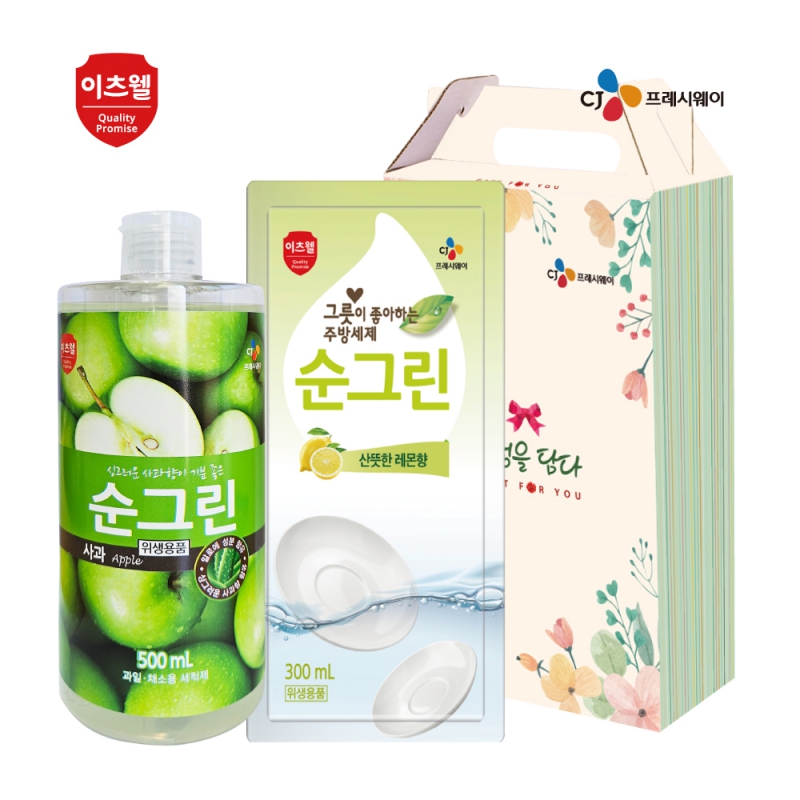 CJ������ ���׸����500ml,���׸�����300ml 2����Ʈ