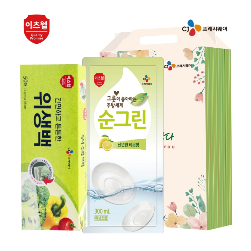 CJ������ ���׸�300ml����,������2����Ʈ(��)