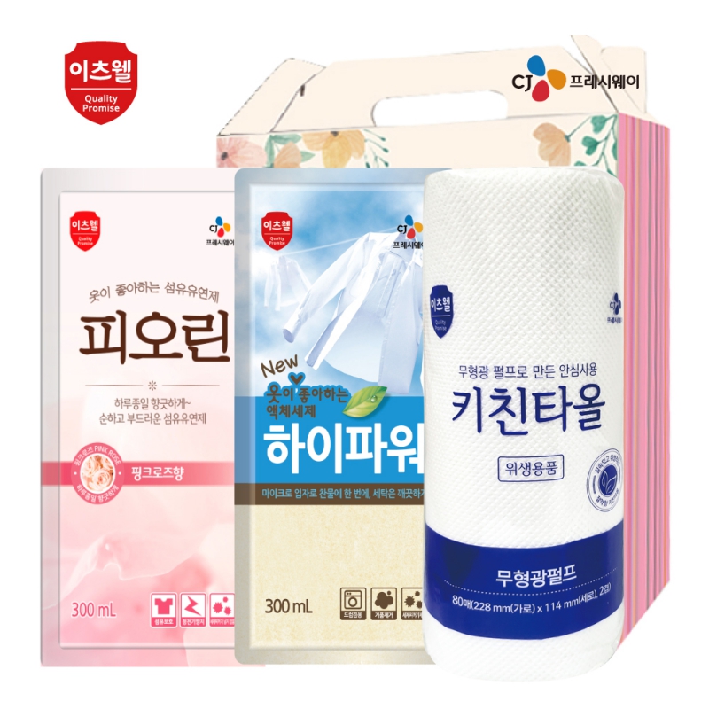 CJ������ �����Ŀ�,�ǿ���,ŰģŸ��3����Ʈ