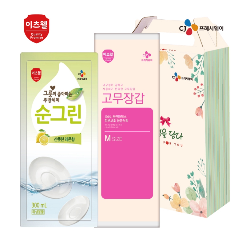 �ֹ�Ҹ�ǰ/��ȸ�� �����尩 CJ������ ���׸�(300����),�����尩 2����Ʈ ��ǰ ����