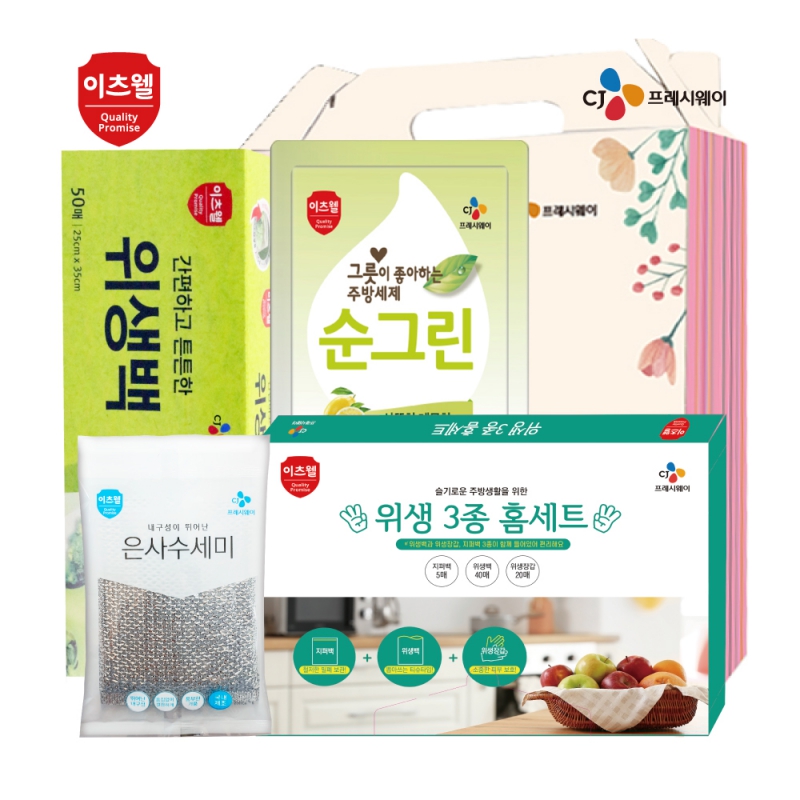 �ֹ�Ҹ�ǰ/��ȸ�� �ֹ��ǰ��Ʈ CJ������(��), ����3��Ȩ��Ʈ, ���׸�(����), ������ 4�� ��Ʈ ��ǰ ����