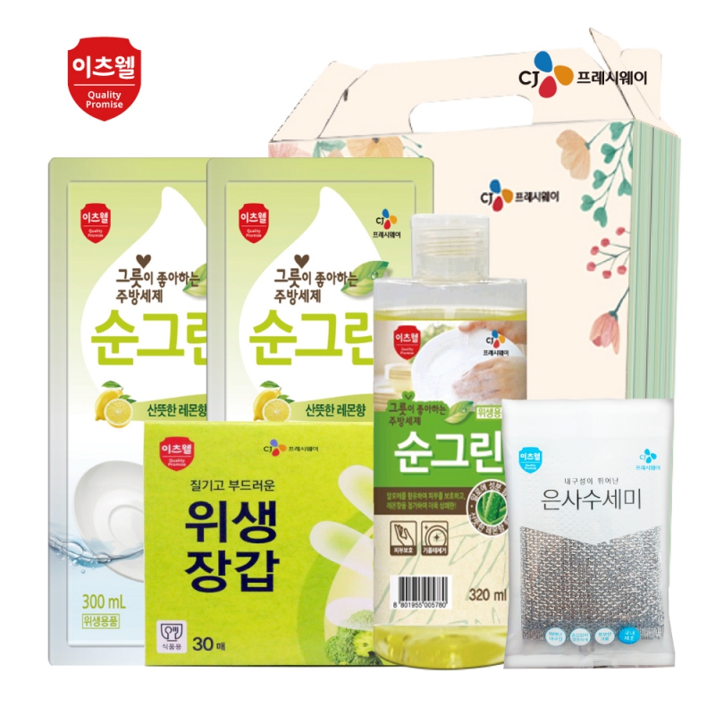 CJ������ ���׸�(320���),���׸�(300����)*2��,�����尩,������ 5����Ʈ