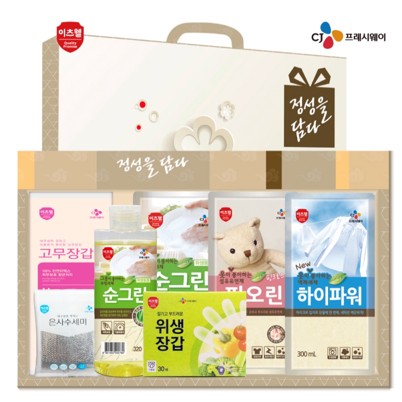 CJ ���׸�(320���), ���׸�(����), �����Ŀ�, �ǿ���, �����尩, �����尩, ������ 7�� ��Ʈ