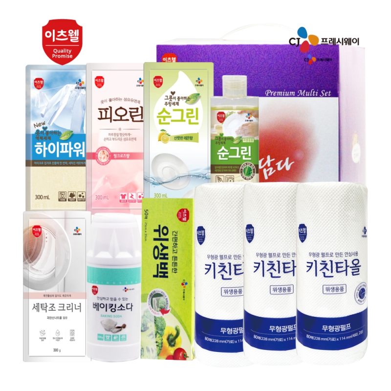 CJ������ ����Ȩ10����Ʈ