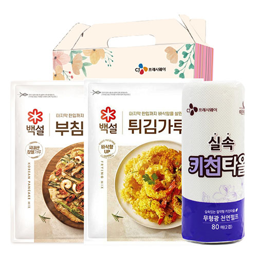 CJ ��ħ����, CJ Ƣ�谡��, CJ ŰģŸ�� 3����Ʈ