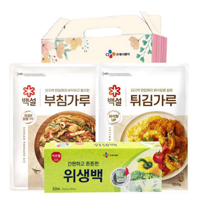 ������Ʈ ȥ��/������ǰ��Ʈ CJ ��ħ����, CJ Ƣ�谡��, CJ ������(��) 3����Ʈ ��ǰ ����