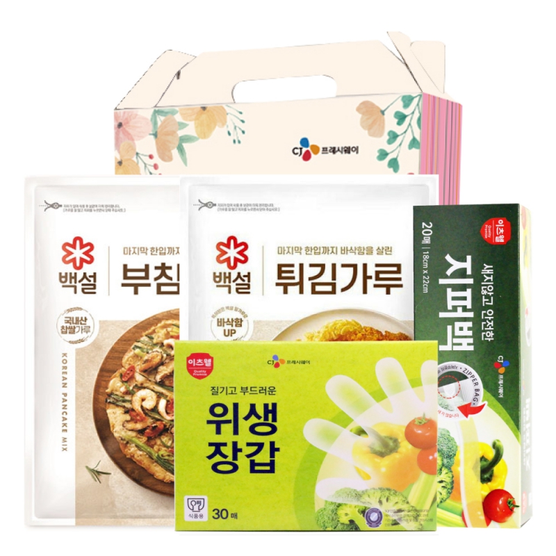 CJ ��ħ����, CJ Ƣ�谡��,CJ ���۹�(��), CJ �����尩 4����Ʈ