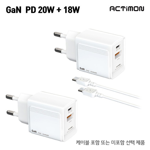 �귣�庰 ������/������ǰ ��Ƽ�� (ACTIMON) ��Ƽ�� ������ GAN PD20W 2��(���̺� ������) ��ǰ ����