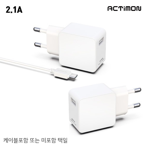 �귣�庰 ������/������ǰ ��Ƽ�� (ACTIMON) ��Ƽ�� ������ 2.1A ������ ��ǰ ����