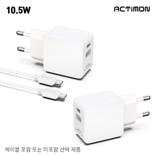 �귣�庰 ������/������ǰ ��Ƽ�� (ACTIMON) ��Ƽ�� ������10.5W������-2��Ʈ ��ǰ ����