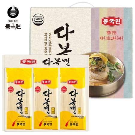 ǳ���� �ٺ��� 3p ������Ʈ