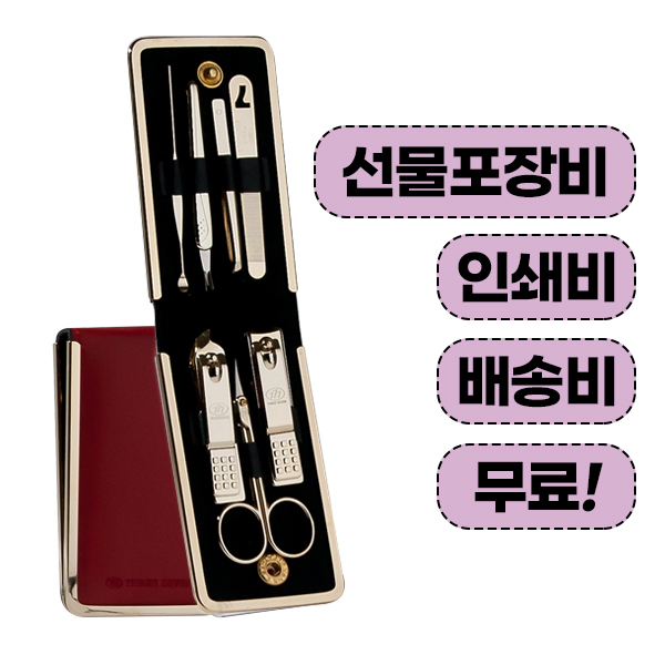 �м�/�̿��ǰ/������� �������/�̿뼼Ʈ ������������̼�Ʈ 777 ������� TS-910G ������̼�Ʈ (58*102*20mm) ��ǰ ����