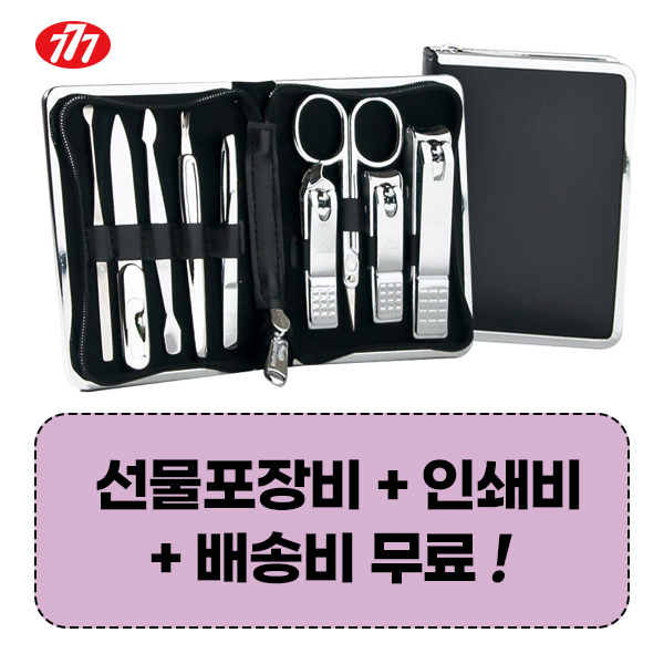 �м�/�̿��ǰ/������� �������/�̿뼼Ʈ ������������̼�Ʈ 777 ������� TS-930C ������̼�Ʈ (78*110*28mm) ��ǰ ����