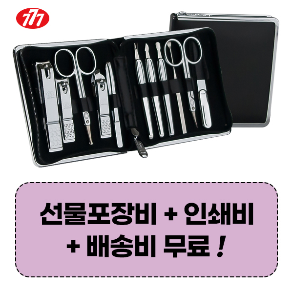 �м�/�̿��ǰ/������� �������/�̿뼼Ʈ ������������̼�Ʈ 777 ������� TS-950C ������̼�Ʈ (103*110*27mm) ��ǰ ����