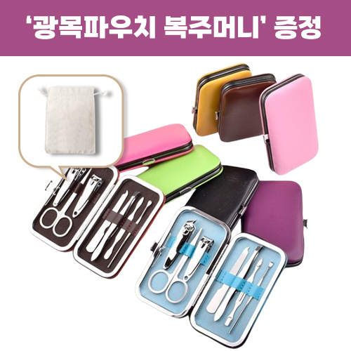 �м�/�̿��ǰ/������� �������/�̿뼼Ʈ ���׼�����̼�Ʈ ���丮�� �Ľ��� �Ŀ�ġ ������� 7����Ʈ_�����Ŀ�ġ ���ָӴ� ���� ��ǰ ����