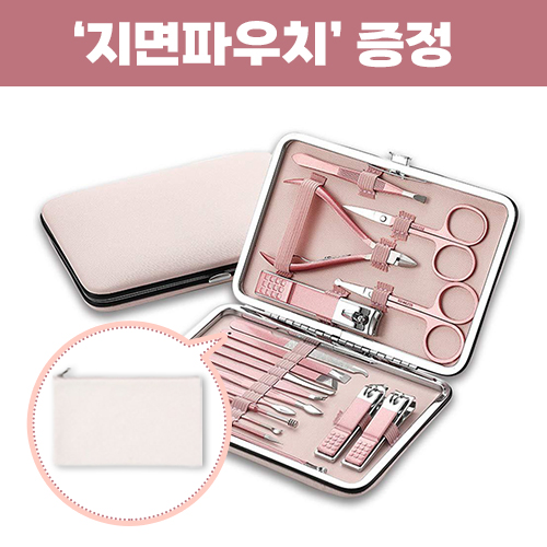 �м�/�̿��ǰ/������� �������/�̿뼼Ʈ ���׼�����̼�Ʈ ���丮�� ������ ���� ������̼�Ʈ 18��_���۸��Ŀ�ġ ���� ��ǰ ����