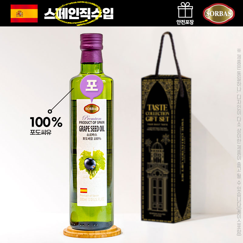 (������������)�Ҹ��ٽ� ��������500ml 1P