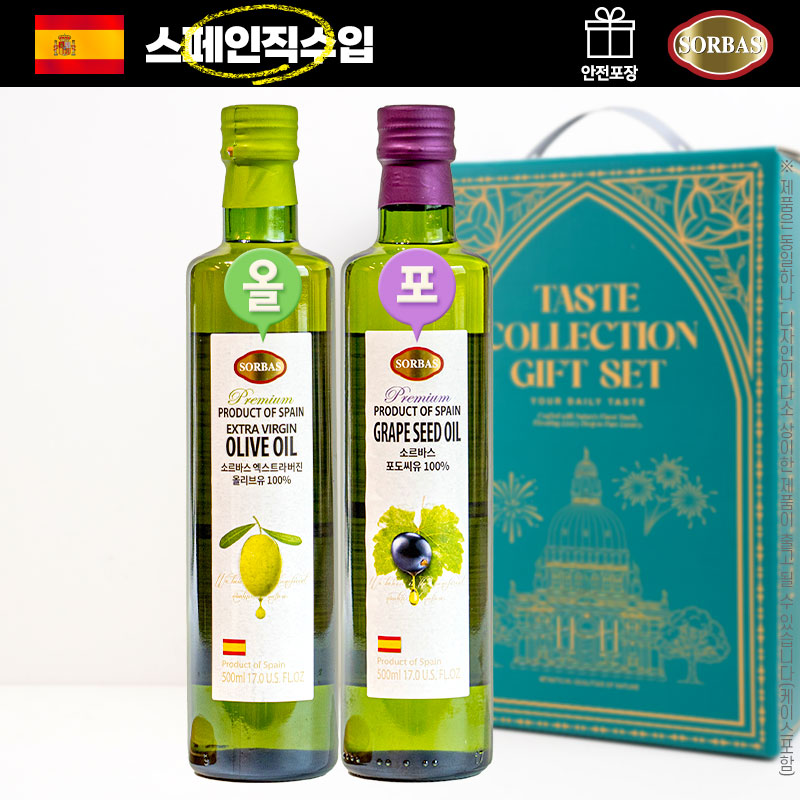 (������������)�Ҹ��ٽ�2��(�ø���,����)