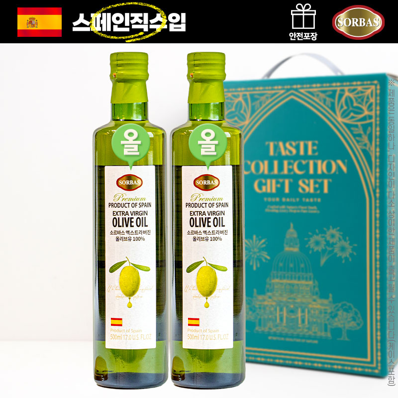 (������������)�Ҹ��ٽ�2��(�ø���2P)