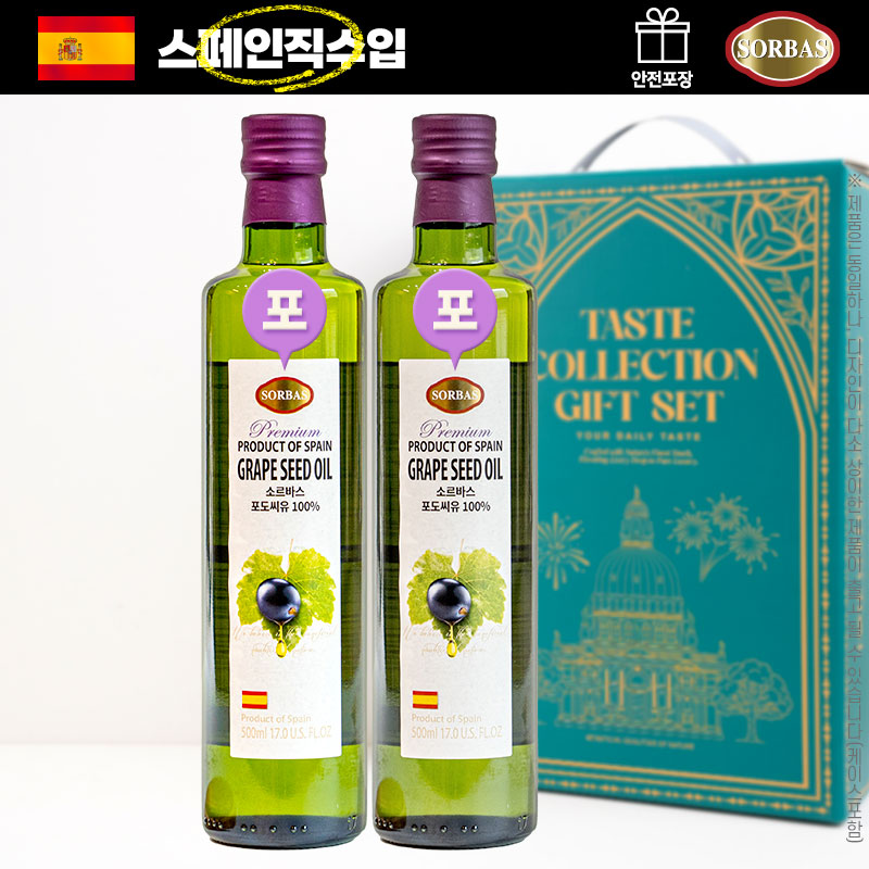 ������Ʈ �ұ�/���Ϸ�/�ҽ���Ʈ (������������)�Ҹ��ٽ�2��(����2P) ��ǰ ����