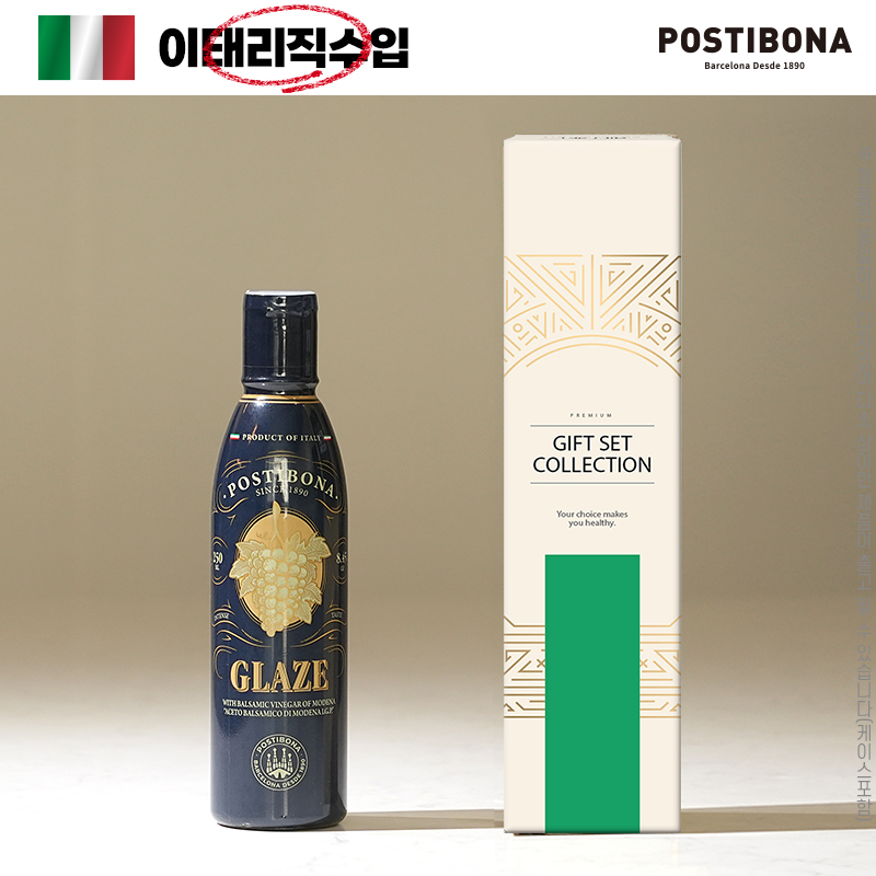 (���¸�,�𵥳�)����Ƽ���� �߻�ͱ۷�����250ml(����)1P