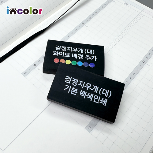 incolor �� �������� ��� �������찳(��)