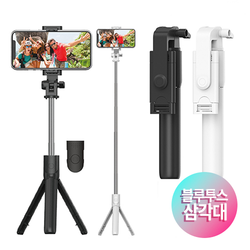 �̴� �������� ����Ʈ�� 360�� ȸ�� ��ī�� �ﰢ�� (+�������� ������)