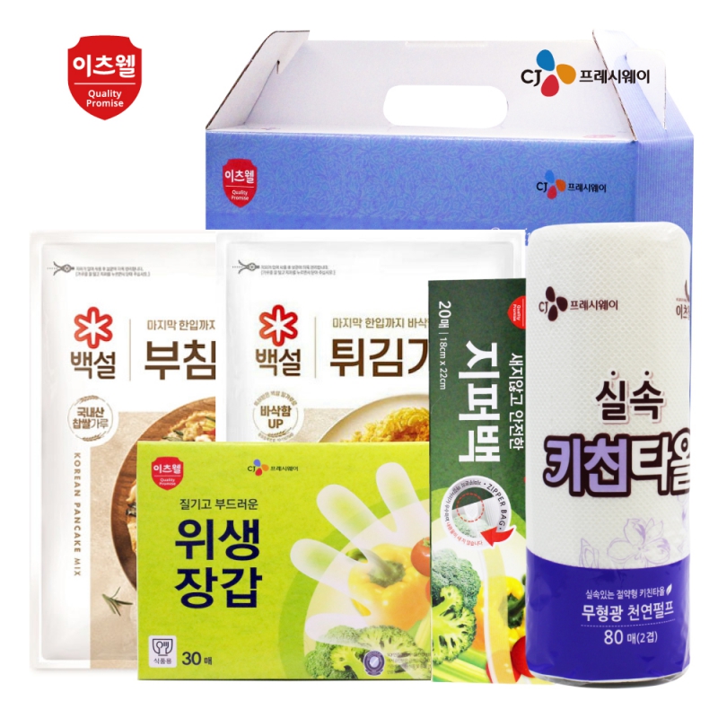 CJ ��ħ����, CJ Ƣ�谡��, CJ �����尩, CJ ���۹�(��), ŰģŸ�� 5����Ʈ