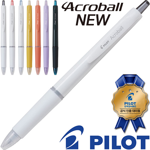�귣�庰 �ʱ��/������ǰ ���̷�Ʈ(PILOT) ���̷�Ʈ ����ũ�κ� ���� 0.5 ��ǰ ����