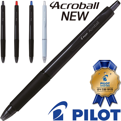 �귣�庰 �ʱ��/������ǰ ���̷�Ʈ(PILOT) ���̷�Ʈ ����ũ�κ� ���� 0.7 ��ǰ ����