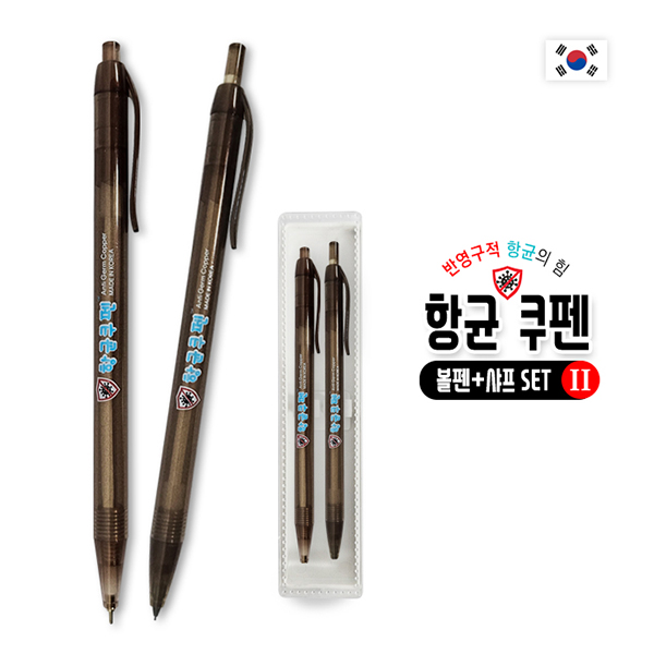 ����/�ʱ�� ����/����/������ ����/���� ��Ʈ �ױ����� ����+���� ��Ʈ II ��ǰ ����